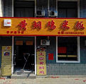 郑州张一绝餐饮集团官网|张一绝官网|郑州张一绝|张一绝黄焖鸡|张一绝瓦香鸡|张一绝餐饮集团