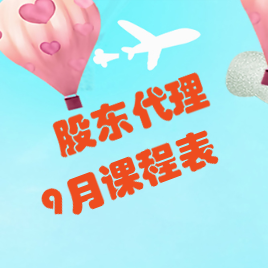 郑州张一绝餐饮集团官网|张一绝官网|郑州张一绝|张一绝黄焖鸡|张一绝瓦香鸡|张一绝餐饮集团
