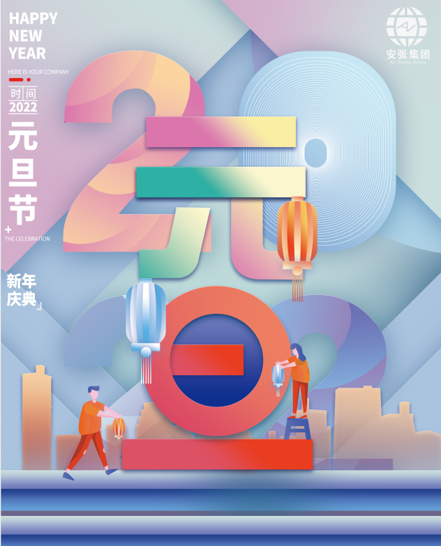 郑州张一绝餐饮集团官网|张一绝官网|郑州张一绝|张一绝黄焖鸡|张一绝瓦香鸡|张一绝餐饮集团