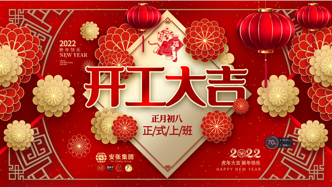 郑州张一绝餐饮集团官网|张一绝官网|郑州张一绝|张一绝黄焖鸡|张一绝瓦香鸡|张一绝餐饮集团