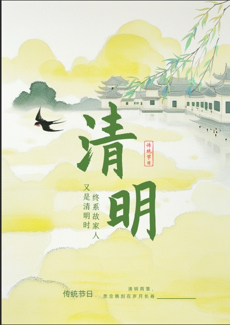 郑州张一绝餐饮集团官网|张一绝官网|郑州张一绝|张一绝黄焖鸡|张一绝瓦香鸡|张一绝餐饮集团