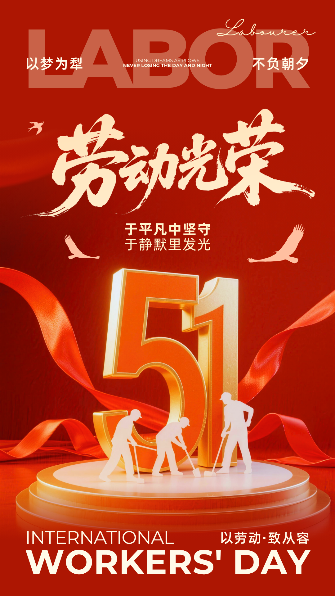 郑州张一绝餐饮集团官网|张一绝官网|郑州张一绝|张一绝黄焖鸡|张一绝瓦香鸡|张一绝餐饮集团