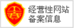 郑州张一绝餐饮集团|张一绝官方网站|郑州张一绝|张一绝黄焖鸡|张一绝瓦香鸡|张一绝鲜炒鸡