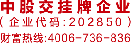 郑州张一绝餐饮集团|张一绝官方网站|郑州张一绝|张一绝黄焖鸡|张一绝瓦香鸡|张一绝餐饮集团